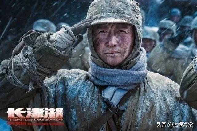 《长津湖》下映还剩10天，总票房56.6亿，距《战狼2》还差3000万