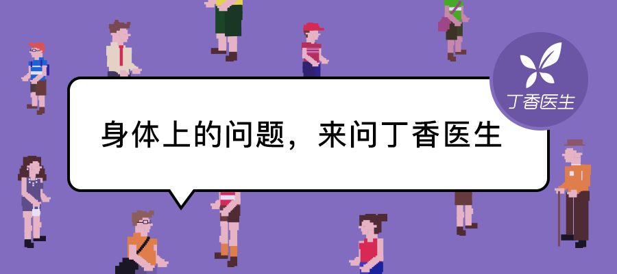 怎么数胎动？胎动多少才正常？