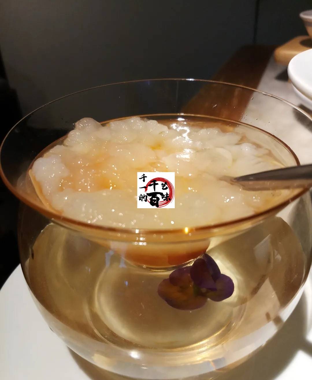 酒店会所甜品木瓜炖雪蛤的制作过程，以及雪蛤泡发去腥的方法