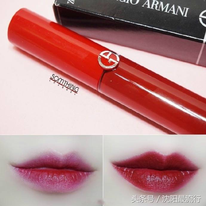 Armani阿玛尼丝绒唇釉406，高贵冷艳的酒红色