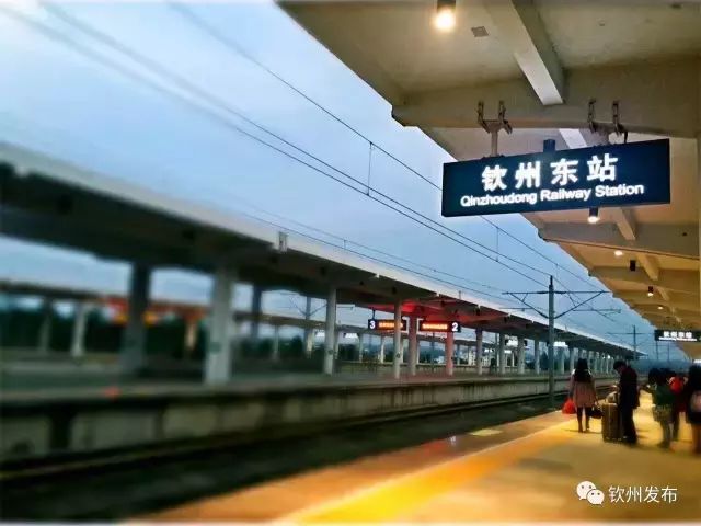 更方便！4月16日调图后钦州至南宁首趟动车将提前1小时