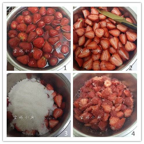 草莓季果酱的封存，不可错过的美味，详解的做法赶紧收起来