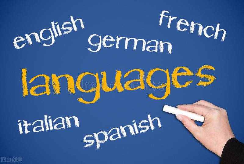 世界十大使用人数最多的语言