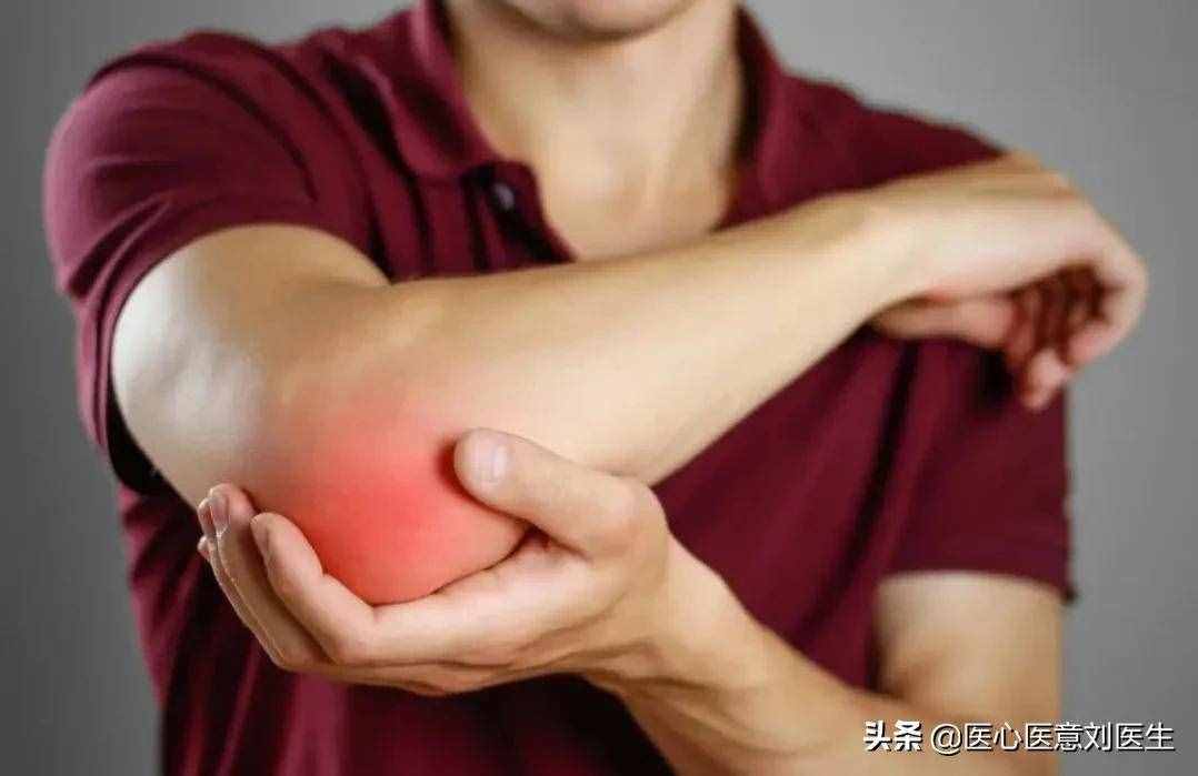 手臂疼痛是因为心脏病吗？