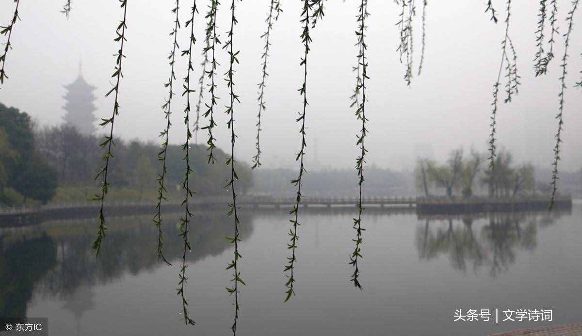 一天一首古诗词｜唐诗，许浑《咸阳城东楼 / 咸阳城西楼晚眺》