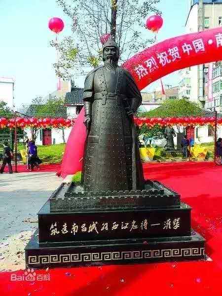 西汉开国将军灌婴在这里建了一座城，从此就有了南昌