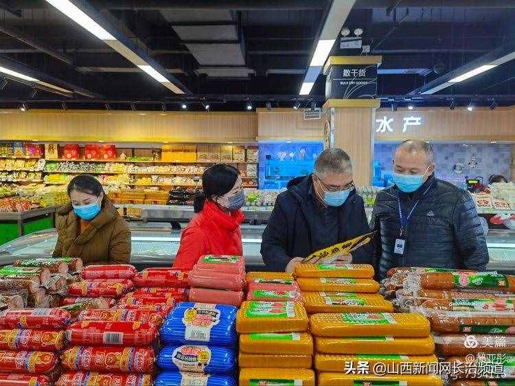潞州区市场监督管理局对金威超市长钢店疫情防控工作检查督导