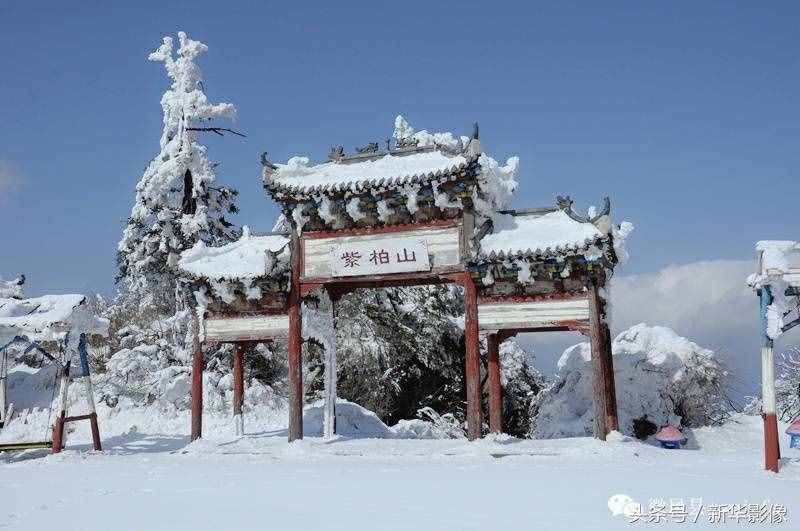 凤县紫柏山生态探险景区