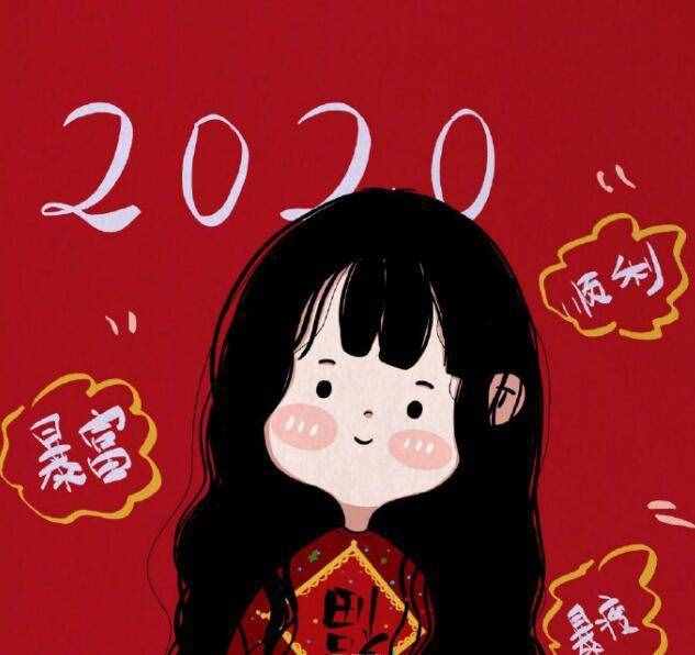 2020鼠年小年祝福语大全，简短暖心，祝您小年快乐