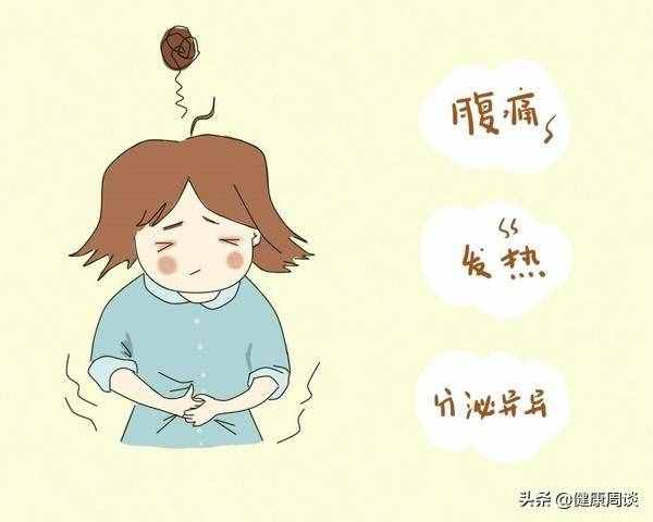 女性例假周期长短和什么有关？周期长好还是短好？医生给出答案