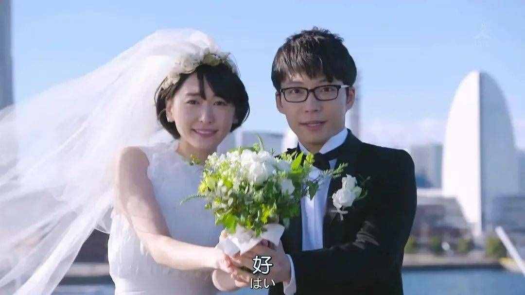 “老婆”新垣结衣520前一天嫁人了！这是直男“爷青结”的一天