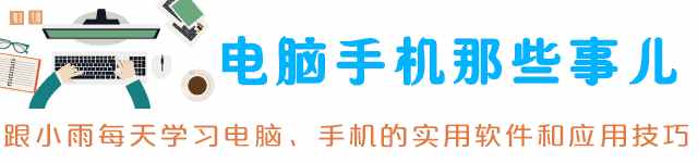 悄悄更新，解除好友5000人限制，另外一个功能非常实用