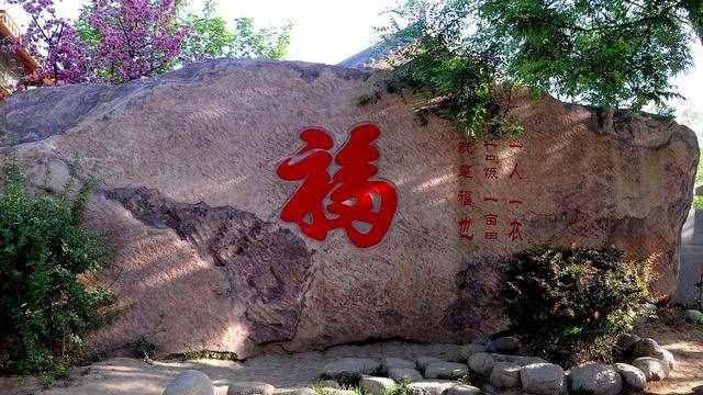 河南一寺院，不收门票，还免费停车，一年四季香火不断