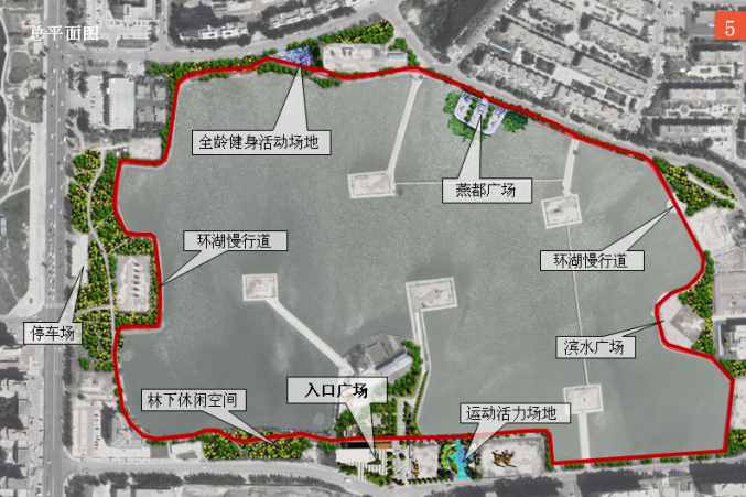大庆“三湖三路”将要大变身！旅发大会部分项目方案亮相↘