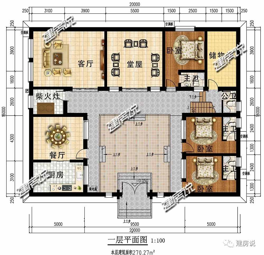 5款四合院大放送！动人心魄的中国古典建筑，传3代不过时