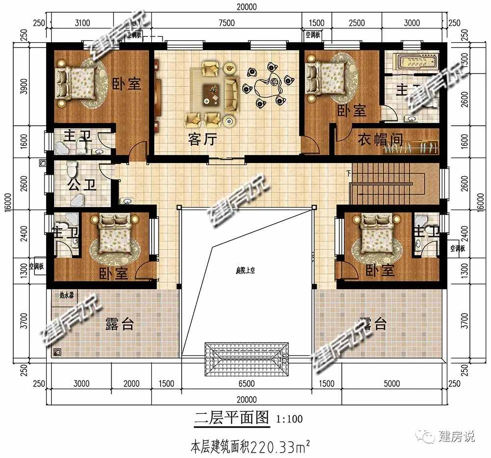 5款四合院大放送！动人心魄的中国古典建筑，传3代不过时