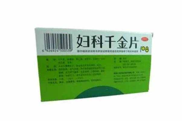 妇科千金片的用法和用量 妇科千金片的不良反应有哪些