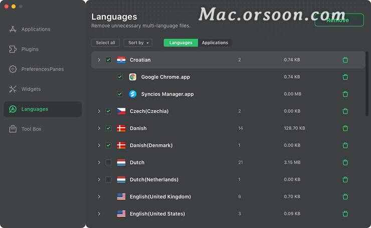 使用DoYourData AppUninser for Mac单个或者卸载Mac应用程序？