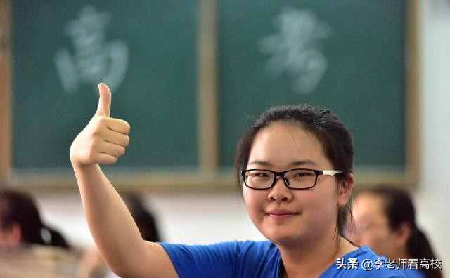 辽宁这所高校名气不大，就业质量却很高，毕业生57.78%进入国企