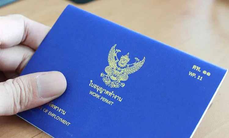 泰国商务签证如何转长期签证