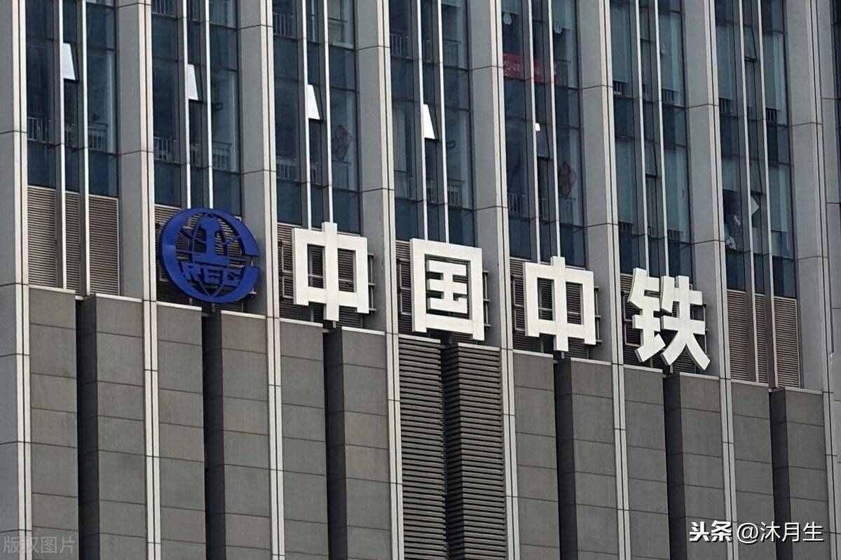 中国中铁十八个基建局哪个表现更好？马上为您揭开最真实的面纱