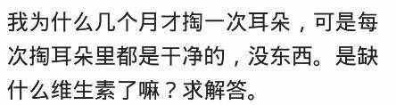 蕾特恩等连锁店常年被投诉，美容机构为何难提口碑？