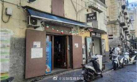 意大利女子买“刮刮乐”中50万欧元 兑奖时被店主抢走