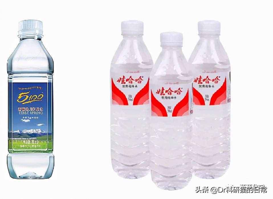 1.5元/瓶的水和8.8元/瓶的水有什么区别？