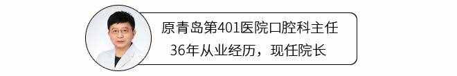 洗牙到底多久洗一次比较好，它会导致牙缝变大吗？听听牙医怎么说