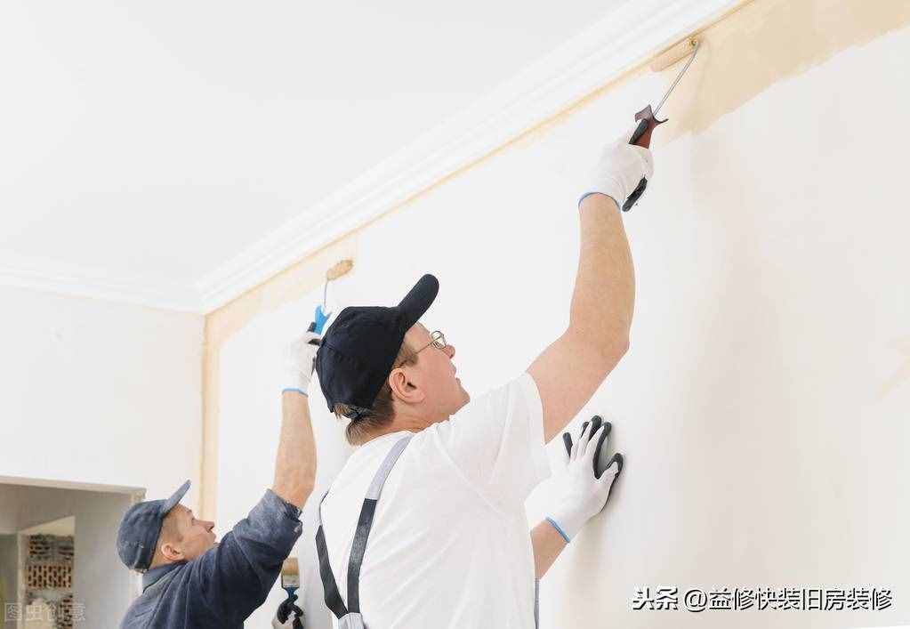 旧房翻新刷墙多久可以入住，刷墙后甲醛会超标吗，涂料选择很关键