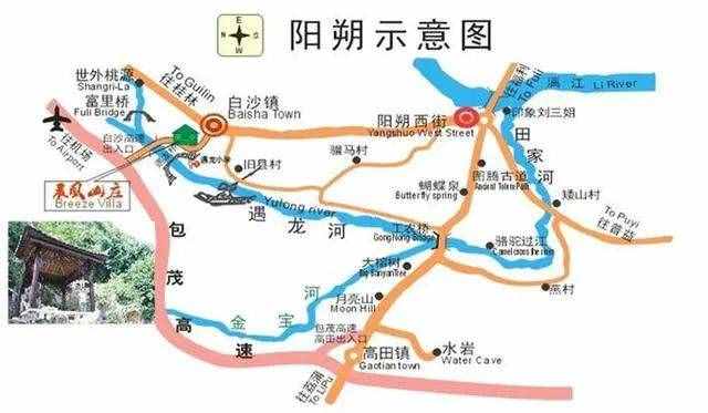 阳朔旅游攻略，桂林阳朔景点大全，详细介绍线路地图