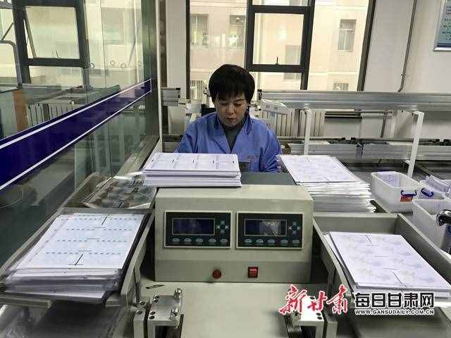 受理后24小时制证出证、72小时寄达，甘肃身份证制发跑出加速度