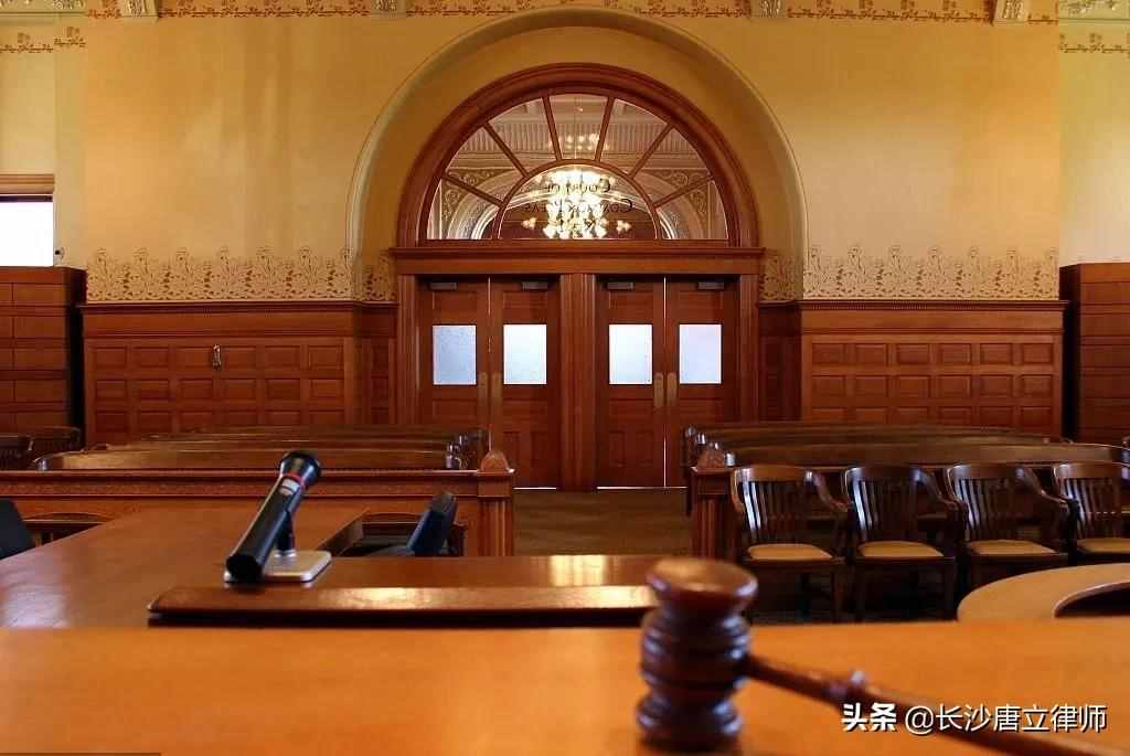 刑事律师告诉你：刑事案件基本流程