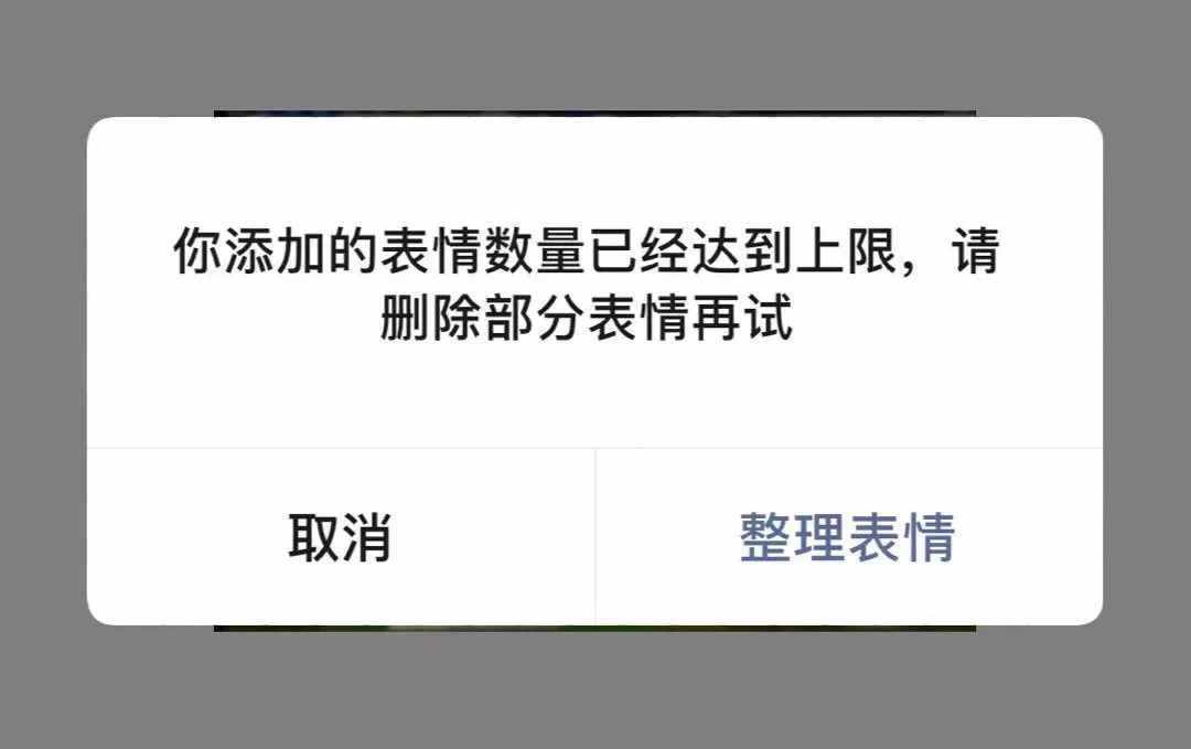 又更新了，被删除的聊天记录，终于能恢复了？