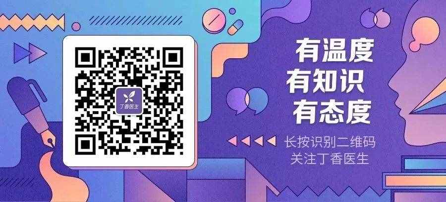 头发多久洗一次最好？每天洗会脱发？标准答案来了