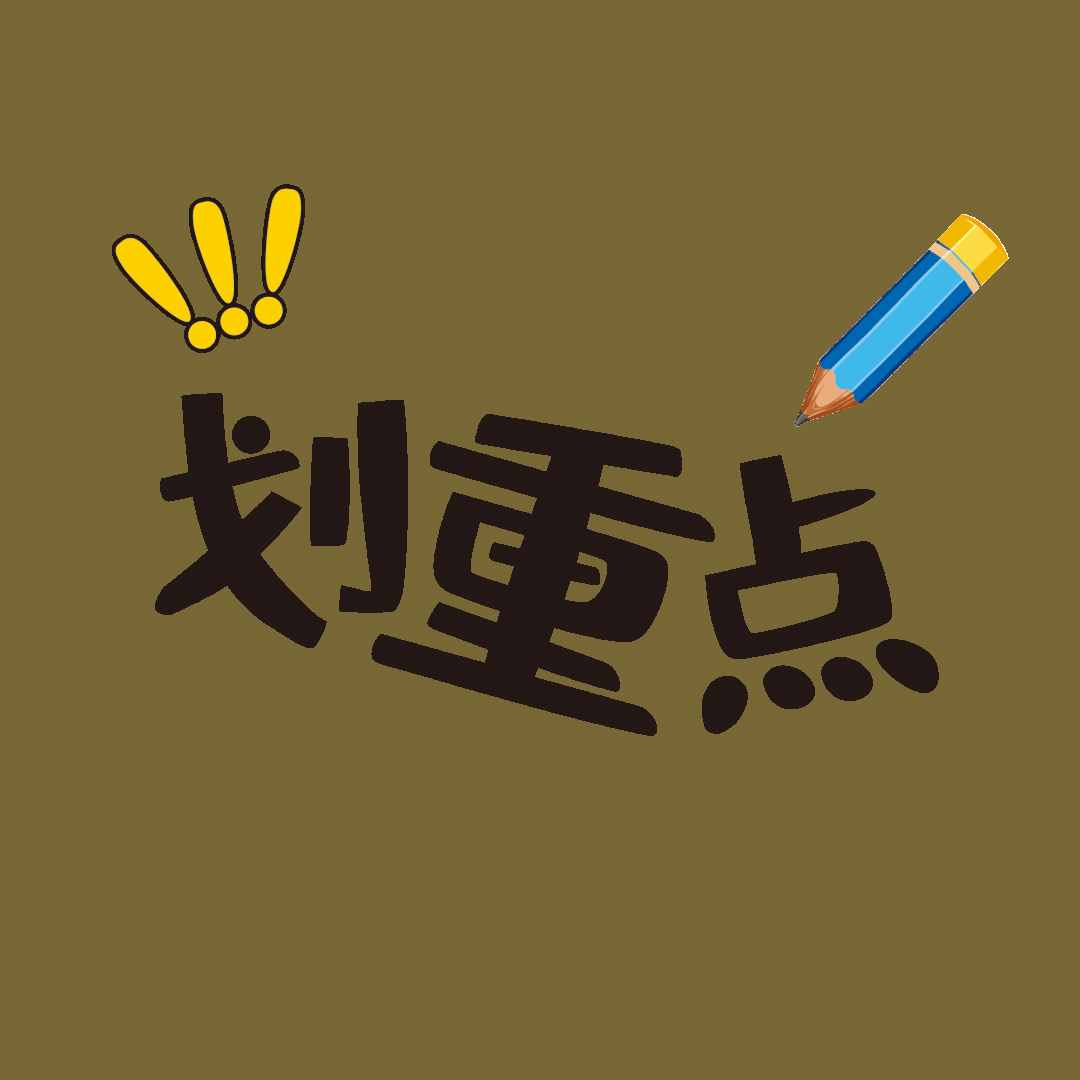 割包皮吗？当天做当天走的那种！