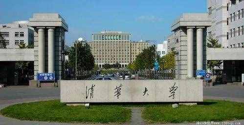 中国面积最“大”的大学，看看里面有没有你熟悉的学校
