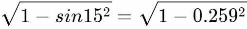 三角函数sin15°的值（cos15度等于多少）