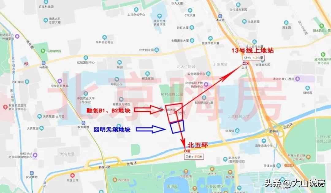 “海淀”超越“东西城”，谁是真正的“北京第一区”？