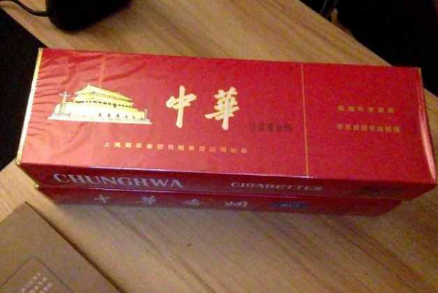 中华烟卖给中国人650元，卖给日本却只要250元，网友评论炸了