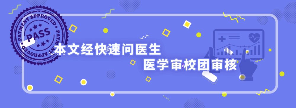 人一天真的要喝8杯水吗？比起喝多少杯，这3个细节更需要注意