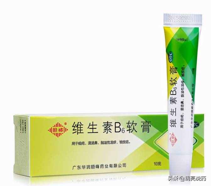 脓疱性痤疮怎么办？15种常用的外用药可选用，值得收藏