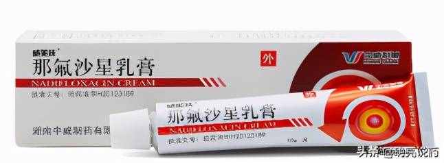 脓疱性痤疮怎么办？15种常用的外用药可选用，值得收藏