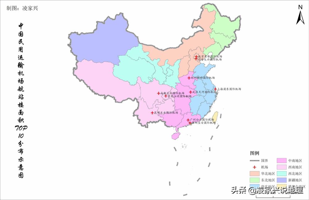 数据地图：中国十大机场
