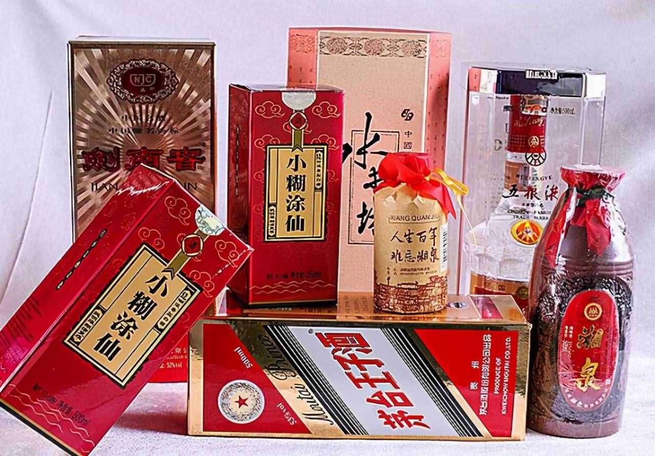 全世界白酒度数最高是多少？为什么中国白酒都是52度53度？