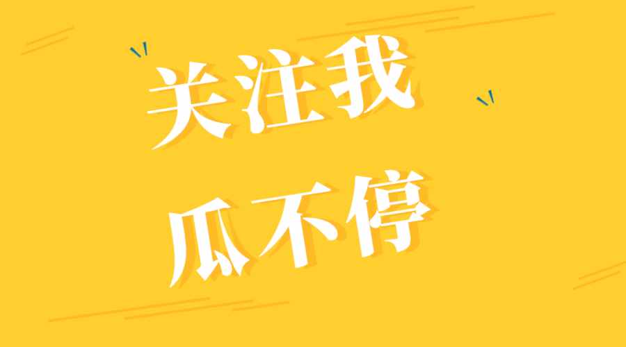 1.5米郭敬明罕见晒健身照遭群嘲：约等于9部手机的高度