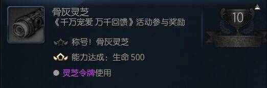 「策划篇」剑灵CH的骚操作！你游戏再怎么好玩，到我手里都得黄