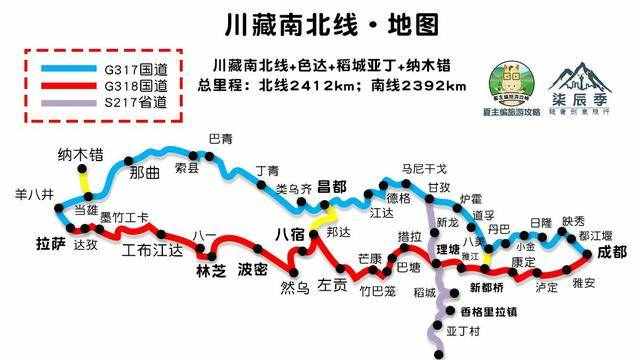 川藏线318路线图片（川藏线骑行死了多少人）