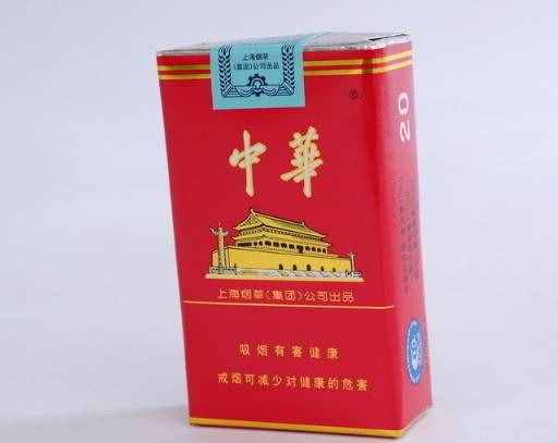 国内卖650元一条的中华烟，在日本只卖250元？你想不到的原因