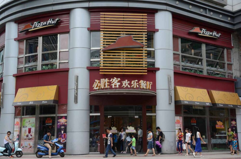 必胜客美国闭店中国开，国内已有2258家门店，曾被称拖肯德基后腿